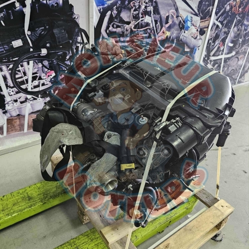 Motor Peugeot 508 1.6 HDI referência 9H05